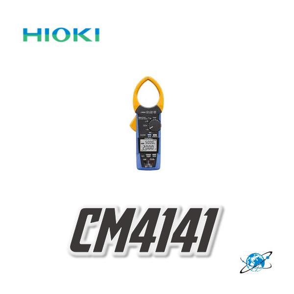 HIOKI CM4141 AC CLAMP METER