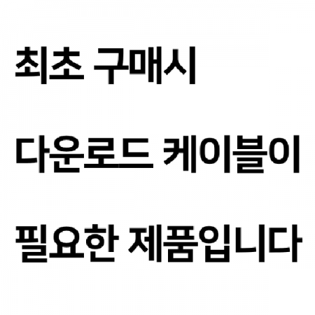 디바이스마트,MCU보드/전자키트 > 인공지능/임베디드/산업용 > PLC,COMFILE TECHNOLOGY,CUBLOC [MSB610L-AC],산업현장에서 바로 응용할 수 있는 형태의 케이스형 CUBLOC 콘트롤러 / 입력 : AC 6점 / 출력 : RELAY 4점 (5A)