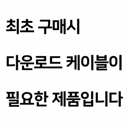 디바이스마트,MCU보드/전자키트 > 인공지능/임베디드/산업용 > PLC,COMFILE TECHNOLOGY,CUBLOC [MSB642RA-DC],산업현장에서 바로 응용할 수 있는 형태의 케이스형 CUBLOC 콘트롤러 / 입력 : DC 24점 / 출력 : RELAY 18점 (10A)