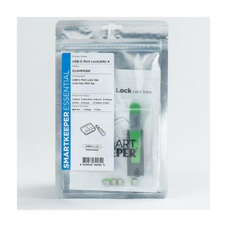 디바이스마트,컴퓨터/모바일/가전 > 노트북ㆍ태블릿 > 도난방지/포트/외장케이스 > 도난방지장치,스마트키퍼,USB-C 포트락 [CL04PK],사용하지 않는 USB-C 포트를 차단하여 비인가 된 포트 접속을 방지하는 포트락 / (락4+미니키1)-Set
