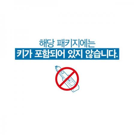 디바이스마트,컴퓨터/모바일/가전 > 노트북ㆍ태블릿 > 도난방지/포트/외장케이스 > 도난방지장치,스마트키퍼,USB-C 포트락 [CL04P1],사용하지 않는 USB-C 포트를 차단하여 비인가 된 포트 접속을 방지하는 포트락 / (락10)-Set