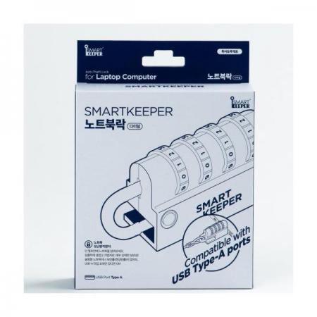 디바이스마트,컴퓨터/모바일/가전 > 노트북ㆍ태블릿 > 도난방지/포트/외장케이스 > 도난방지장치,스마트키퍼,노트북락 [CSK-LLD01],USB 포트를 활용하여 공공장소 노트북 도난을 방지