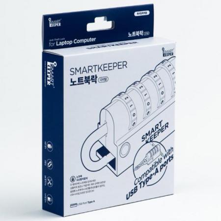 디바이스마트,컴퓨터/모바일/가전 > 노트북ㆍ태블릿 > 도난방지/포트/외장케이스 > 도난방지장치,스마트키퍼,노트북락 [CSK-LLD01],USB 포트를 활용하여 공공장소 노트북 도난을 방지