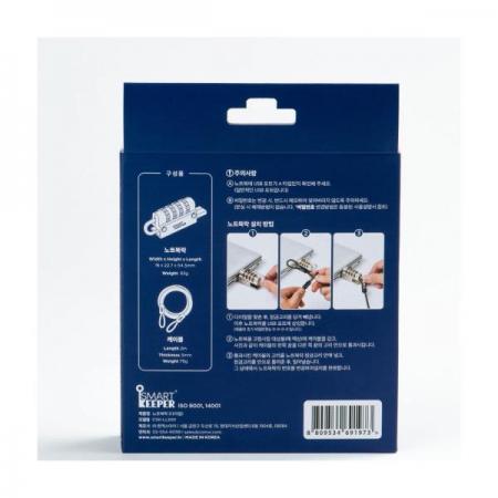 디바이스마트,컴퓨터/모바일/가전 > 노트북ㆍ태블릿 > 도난방지/포트/외장케이스 > 도난방지장치,스마트키퍼,노트북락 [CSK-LLD01],USB 포트를 활용하여 공공장소 노트북 도난을 방지