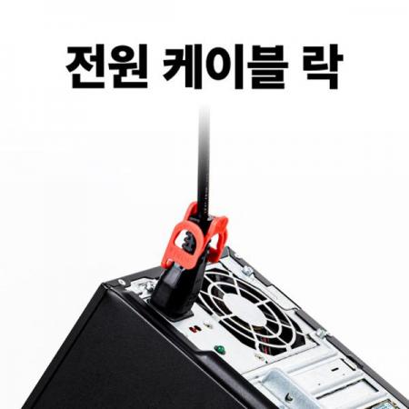 디바이스마트,케이블/전선 > PC/네트워크/통신 케이블 > 전원/파워 케이블,스마트키퍼,전원 케이블락 [PC2635],서버, 컴퓨터, 생산설비 등 장비의 진동이나 우발적 사고로 빠지는 것을 방지하는 전원 케이블