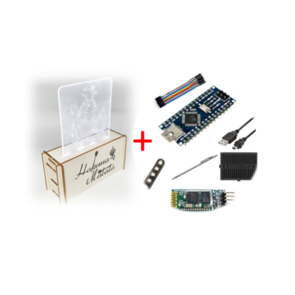 아두이노 스마트 무드 등 코딩교육 키트