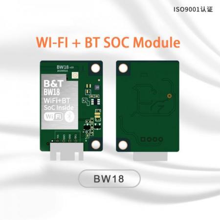 디바이스마트,MCU보드/전자키트 > 통신/네트워크 > 와이파이,Ai-Thinker,[정품] BW18 저전력 BLE4.2 WiFi 콤보 모듈,ESP32 칩 기반 / 블루투스4.2 / 주파수 범위 : 2400 ~ 2483.5MHz / Size : 41x28x9mm