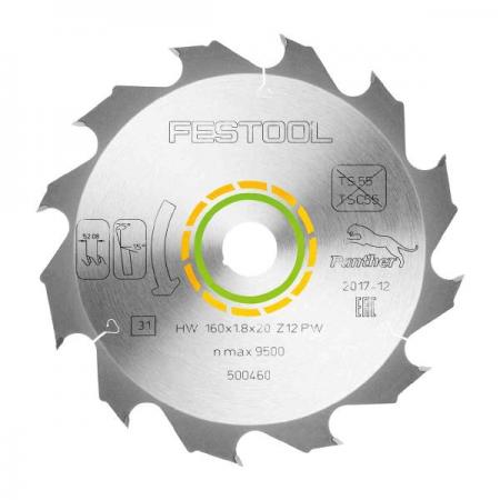 디바이스마트,수공구/전자공구/전동공구 > 작업공구 > 목공용공구 > 나무톱/톱날,FESTOOL,페스툴 500460 160X1.8X20 PW12 톱날 브레이드_펜더,빠른 재단 작업을 진행 / 하드 우드 립 컷