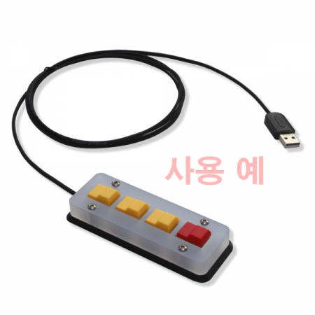 디바이스마트,MCU보드/전자키트 > 통신/네트워크 > USB관련,(주)한도컴퓨터,USB 키보드모듈(KM206),스위치 접점을 연결하여 키보드 입력 6가지 사용가능/ HID 키보드 장치 / windows,Android,Apple ,RaspberryPi 등에서 사용가능