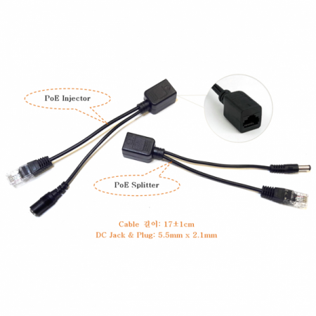 디바이스마트,MCU보드/전자키트 > 통신/네트워크 > 이더넷/PoE(Power over Ethernet),EM Tech,Passive PoE Adapter (패시브 PoE 아답터, DC Jack & Plug: 5.5mm x 2.1mm),PoE Injector와 PoE Splitter로 구성 되었고, LAN Cable의 4&5번선은 +V(DC 전원)으로 7&8번선은 GND로 사용