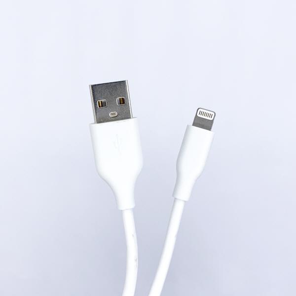 USB A타입 to Lightning 8핀 2.4A 고출력 케이블 화이트 2m [SZH-ALC12]