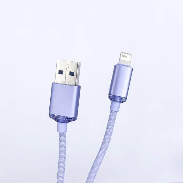 USB A타입 to Lightning 8핀 패브릭 케이블 퍼플 2m [SZH-ALC14]
