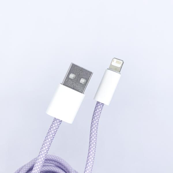 USB A타입 to Lightning 8핀 투톤 패브릭 케이블 퍼플 2m [SZH-ALC16]