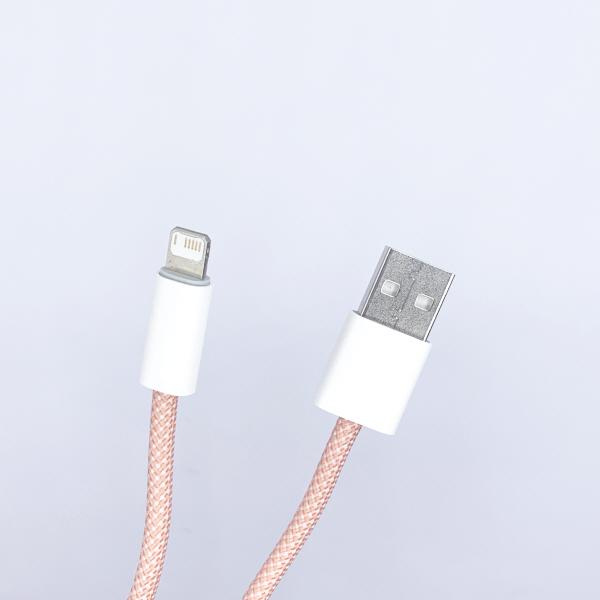 USB A타입 to Lightning 8핀 투톤 패브릭 케이블 오렌지 2m [SZH-ALC17]