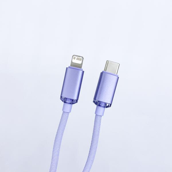 USB C타입 to Lightning 8핀 패브릭 케이블 퍼플 2m [SZH-CLC06]