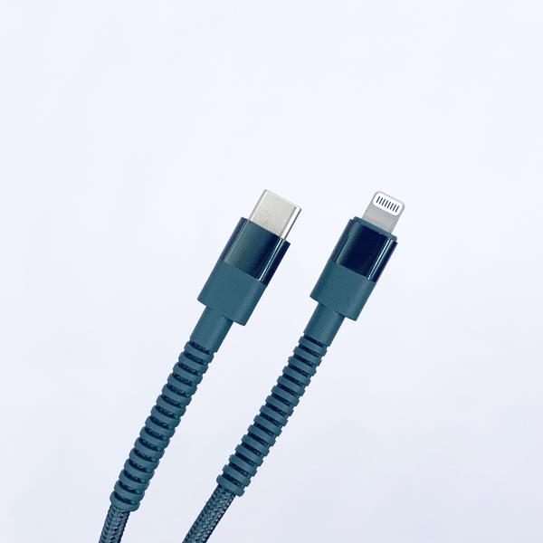 USB C타입 to Lightning 8핀 패브릭 케이블 그린 2m [SZH-CLC11]