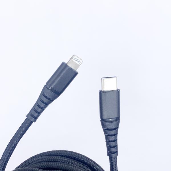 USB C타입 to Lightning 8핀 패브릭 케이블 블랙 2m [SZH-CLC12]