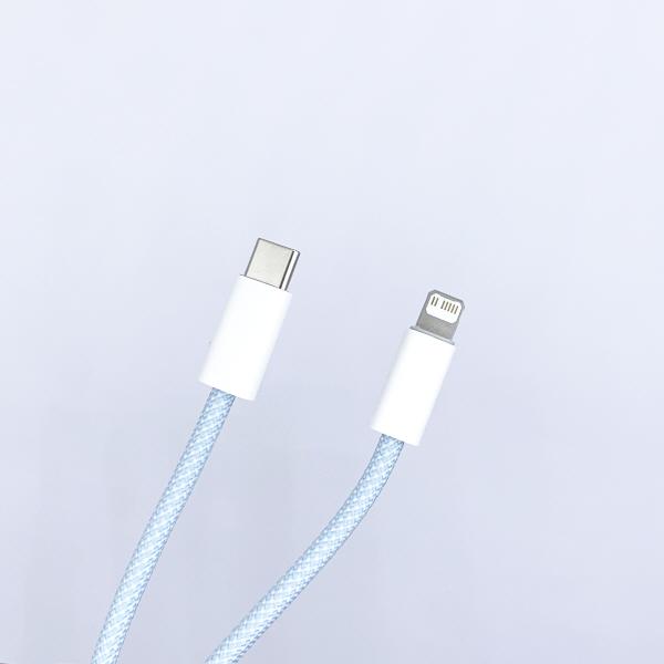 USB C타입 to Lightning 8핀 투톤 패브릭 케이블 블루 2m [SZH-CLC13]