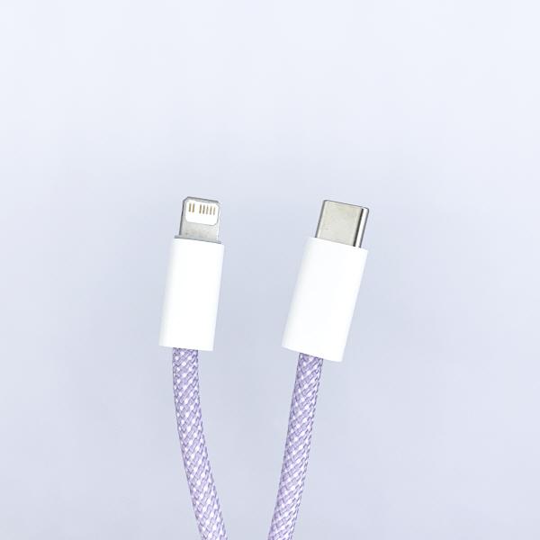 USB C타입 to Lightning 8핀 투톤 패브릭 케이블 퍼플 2m [SZH-CLC14]