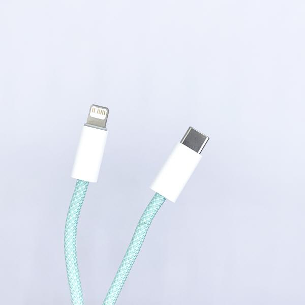 USB C타입 to Lightning 8핀 투톤 패브릭 케이블 그린 2m [SZH-CLC16]