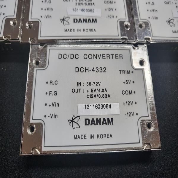 [리퍼상품] DCH-4332 (100개/1박스)