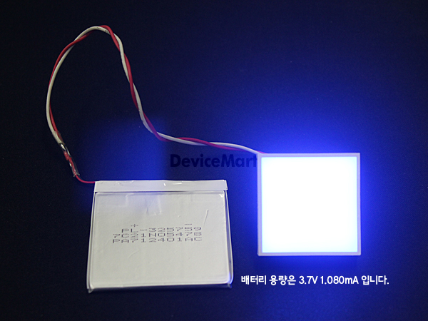 디바이스마트,리퍼브존 > 리퍼브샵,OEM,[리퍼제품] 면LED Display(BLUE) (350개/1박스),박스단위 판매 / 오래된 재고 / 한정 수량 단종 제품 / 반품, 취소 불가 / 사이즈 : 40x40x11mm / 전압 : 3.2V / 전류 : 160mA/150mA 이하 / 색상 : 블루(Blue)