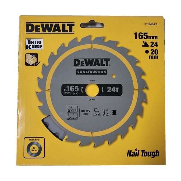 DCS391용 원형톱날 DT1949 목재용 24T