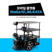 ROS 기반 로봇암 활용 자율주행 모바일 플랫폼 STELLA N1_WLKATA
