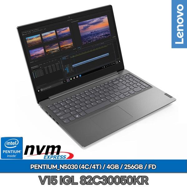 Lenovo V15 IGL 82C30050KR [펜티엄N5030/4G/256G/FD] [기본제품]