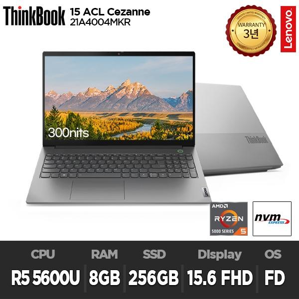 ThinkBook 15 G3 ACL Cezanne 21A4004MKR (R5/8G/256G/DOS) [기본제품]