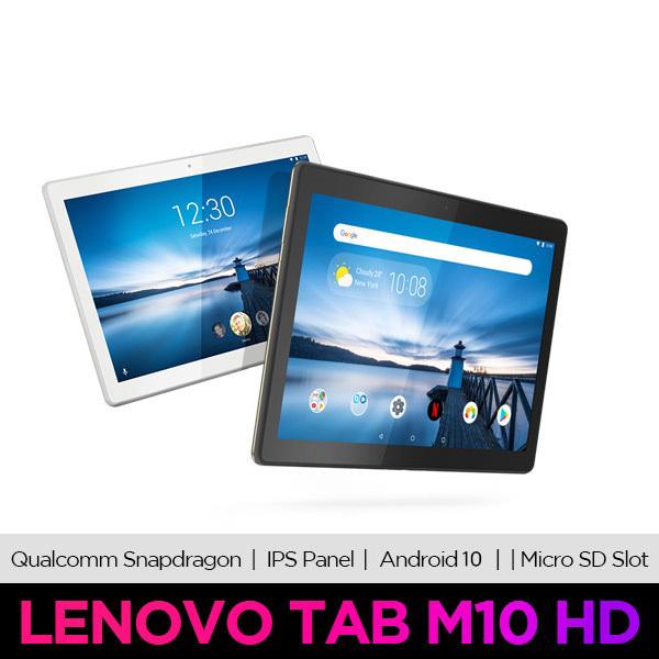 Lenovo Tab M10 WIFI 32GB [화이트][케이스+필름+펜 증정]