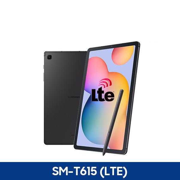 갤럭시탭S6 라이트 10.4 LTE [64GB] [SM-P615] [그레이]