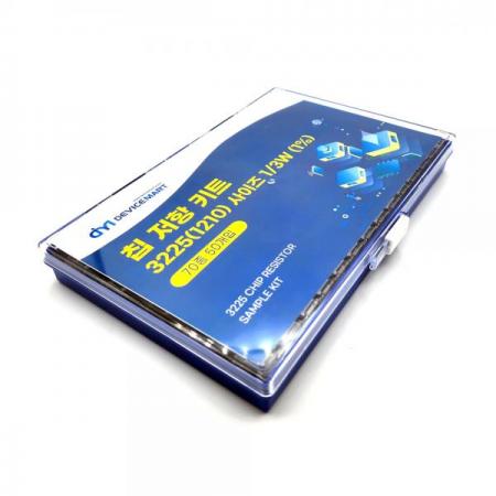 디바이스마트,RLC/수동소자 > 엔지니어 샘플키트 > 저항 키트 > 칩저항 키트,디바이스마트,칩저항 키트 3225(1210) 사이즈 1/3W  (1%)  70종 50개입,칩저항키트 / 1% / 3225 / 70종 / 50개입