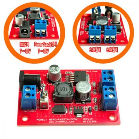 디바이스마트,MCU보드/전자키트 > 전원/신호/저장/응용 > 레벨컨버터/전압관리,AVRMALL,[NER-4986] NERO-PW2576-DC5V Power Board,입력전압 : DC7~30V, 출력전압 : DC 5.0V/2A, DC 3.3V/1A 듀얼 출력