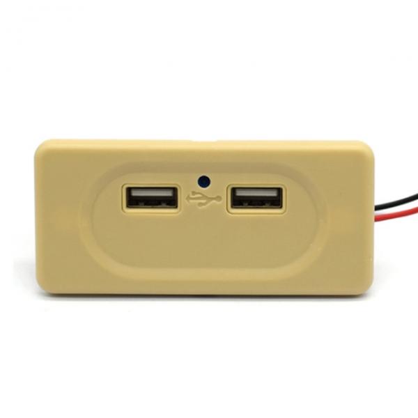 DC5V/4.8A 12V 듀얼 USB 포트 충전 소켓 (브라운) [TYE-DUC03]