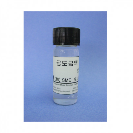 디바이스마트,화학/산업/안전 > 도금액/도금용품,SME,붓도금용 금도금액 24K [SMEPG24],고 두께의 금도금을 할수 있으며,도금층은 99.9%입니다. / 전자분야와 장식품, 자동차 엠블런 도금, 오토바이 마후라 부분에 최적입니다.(스텐부분은 스텐 전용 금도금을 한후,24K금도금을 하면 상당한 두께을 올리수가 있습니다) / 전류효율이 뛰어나며 균일한 전착성을 가집니다. / 활성화 효과가 뛰어나며 내부식성이 좋고,도금의 밀착성이 좋습니다.