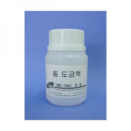 디바이스마트,화학/산업/안전 > 도금액/도금용품,SME,붓도금용 동도금액 [SMEPC50(알카리)],금, 은, 로듐 etc. 을 도금하기 위한 하지도금 / 인가전압 : DC 2 ~ 3V (전류무시) / 사용온도 : 30 ~ 40℃