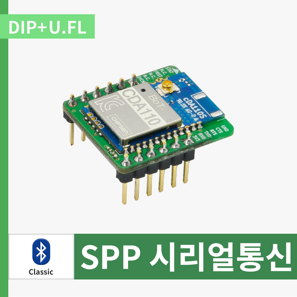 디바이스마트,MCU보드/전자키트 > 통신/네트워크 > 블루투스/BLE,(주)칩센,BoT-cDA110DU,산업용 블루투스 임베디드 모듈 / 인증 : SIG / KC(무선 EMC포함) / DIP+U.FL 타입 / Bluetooth v5.1 / SPP(Serial Port Profile)지원 / 초당 400,000bps전송 / 3.5V UART통신