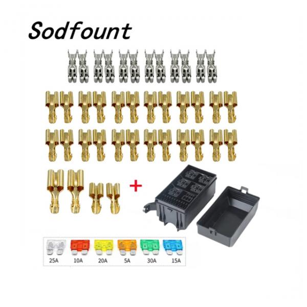 릴레이 퓨즈 정션박스 12way (박스)