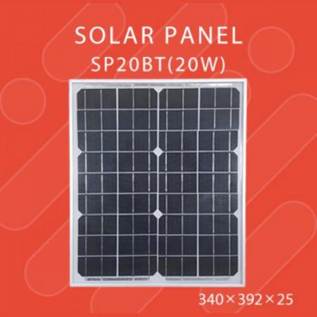 디바이스마트,전원/파워/배터리 > 솔라패널 > 18V,해온솔라,HR-SP20BT,20W 도로표지판용/단결정 태양광패널 / Vmp: 18V