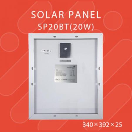디바이스마트,전원/파워/배터리 > 솔라패널 > 18V,해온솔라,HR-SP20BT,20W 도로표지판용/단결정 태양광패널 / Vmp: 18V