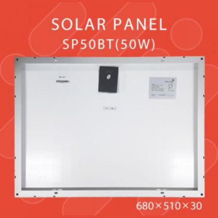 디바이스마트,전원/파워/배터리 > 솔라패널 > 18V,해온솔라,HR-SP50BT,50W 도로표지판용/단결정 태양광패널 / Vmp: 18V