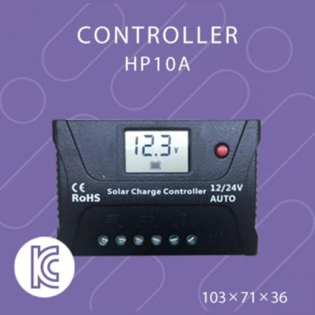 디바이스마트,전원/파워/배터리 > 솔라패널 > 충전 컨트롤러,해온솔라,HP10A,납축용 10A