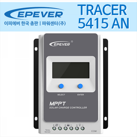 디바이스마트,EV 전기차/캠핑카/그린에너지 > 태양광/그린에너지 > 솔라충전컨트롤러,EPSOLAR,트레이서 5415AN,Tracer 시리즈 MPPT 충전 컨트롤러 5415AN