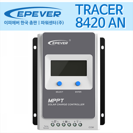 디바이스마트,EV 전기차/캠핑카/그린에너지 > 태양광/그린에너지 > 솔라충전컨트롤러,EPSOLAR,트레이서 8420AN,Tracer 시리즈 MPPT 충전 컨트롤러 8420AN
