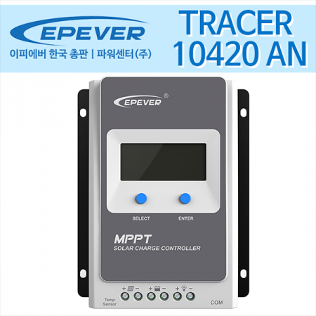 디바이스마트,EV 전기차/캠핑카/그린에너지 > 태양광/그린에너지 > 솔라충전컨트롤러,EPSOLAR,트레이서 10420AN,Tracer 시리즈 MPPT 충전 컨트롤러 10420AN