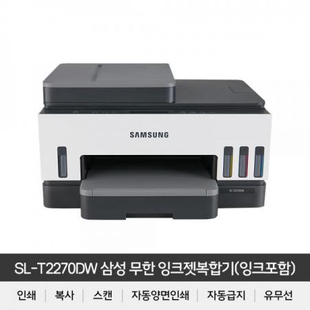 디바이스마트,,삼성전자,잉크젯 복합기 SL-T2270DW,용지공급 : 250매 / 잉크 : 정품무한(내장) / 인쇄해상도 : 1200dpi / 네트워크 : 무선 / 연결방식 : WiFi다이렉트 / 단자 : USB / 인쇄기능 : 자동양면인쇄
