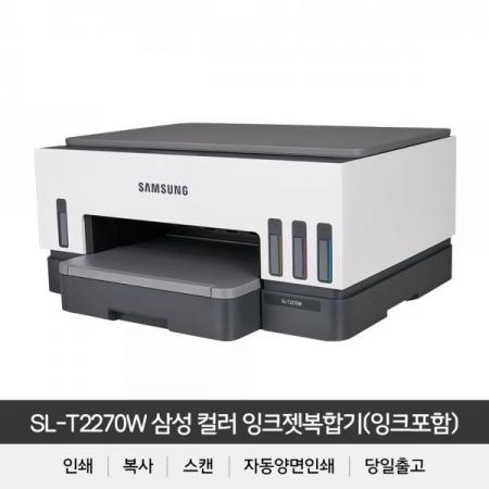 디바이스마트,,삼성전자,잉크젯 복합기 SL-T2270W,용지공급 : 250매 / 잉크 : 정품무한(내장) / 인쇄해상도 : 1200dpi / 네트워크 : 무선 / 연결방식 : WiFi다이렉트 / 단자 : USB / 인쇄기능 : 자동양면인쇄