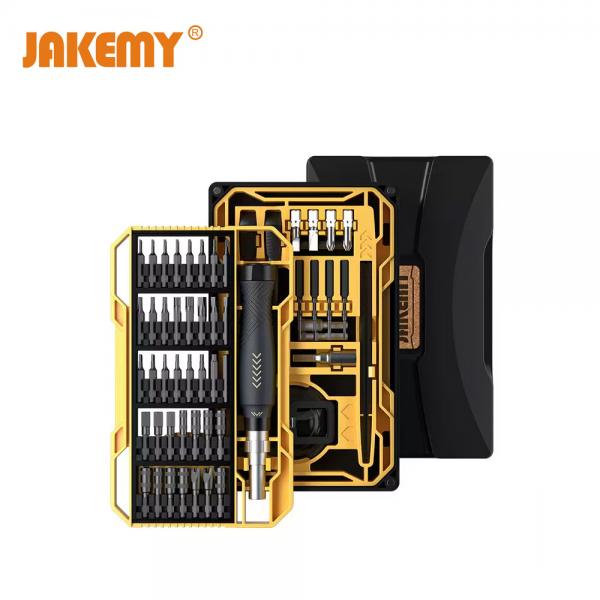 정밀 드라이버 비트 세트 [JM-8186A]