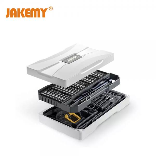 83 in 1 알루미늄 합금 핸들 정밀 드라이버 세트 [JM-8187]